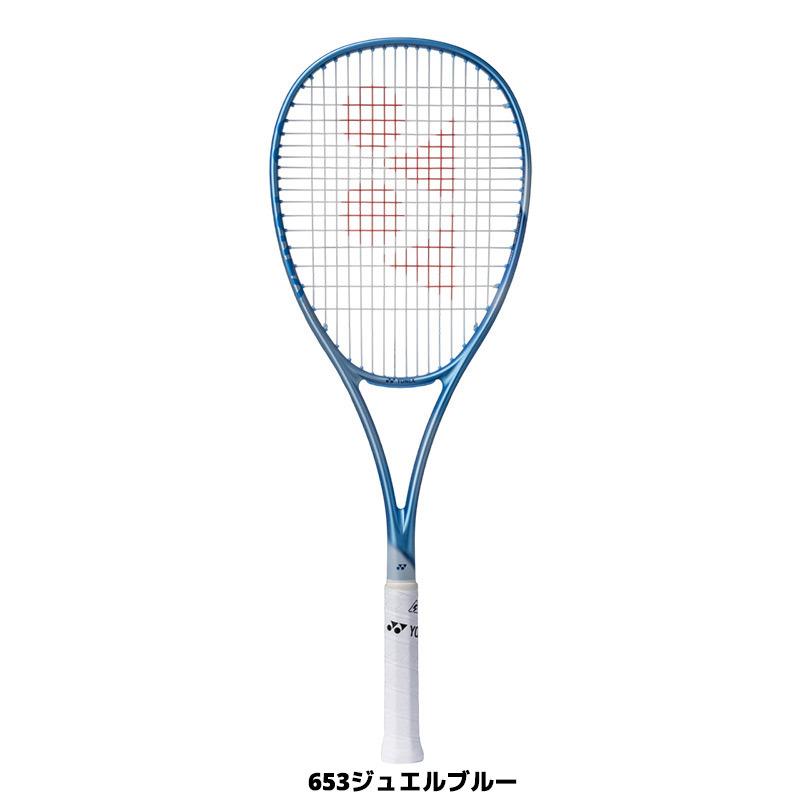 YONEX 02ボルトレイジ 5S ジュエルブルー(ソフトテニス) YONEX（ヨネックス） フレームのみ ボルトレイジ5S 02VR5S-Y