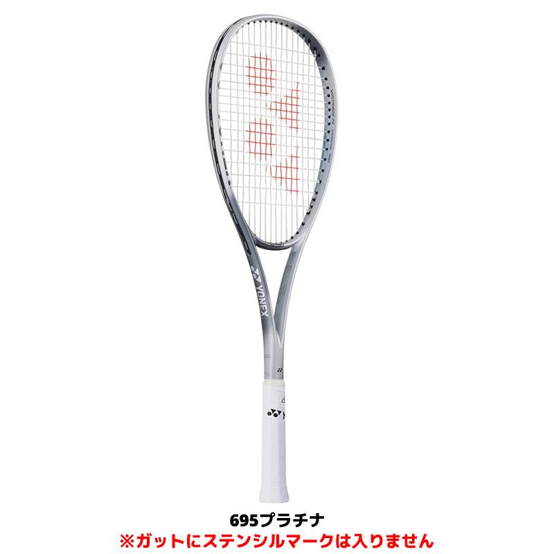 YONEX（ヨネックス） 【695カラー9月中旬発売予約受付中】ボルトレイジ