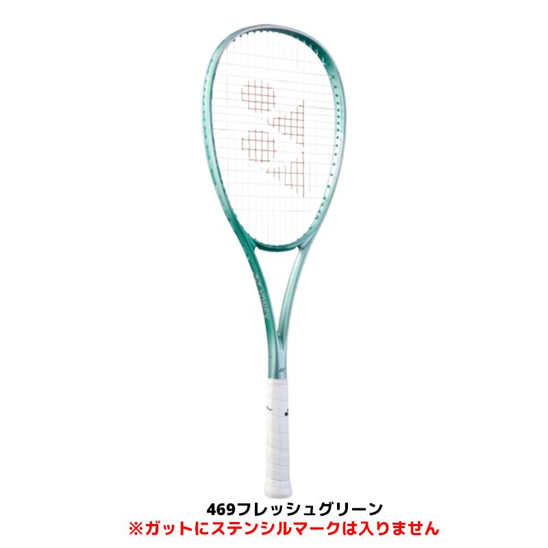YONEX F-LAZER7V テニスラケット 限定カラー　値下げ可能です！ YONEX F-LAZER7V テニスラケット 限定カラー 値下げ可能です