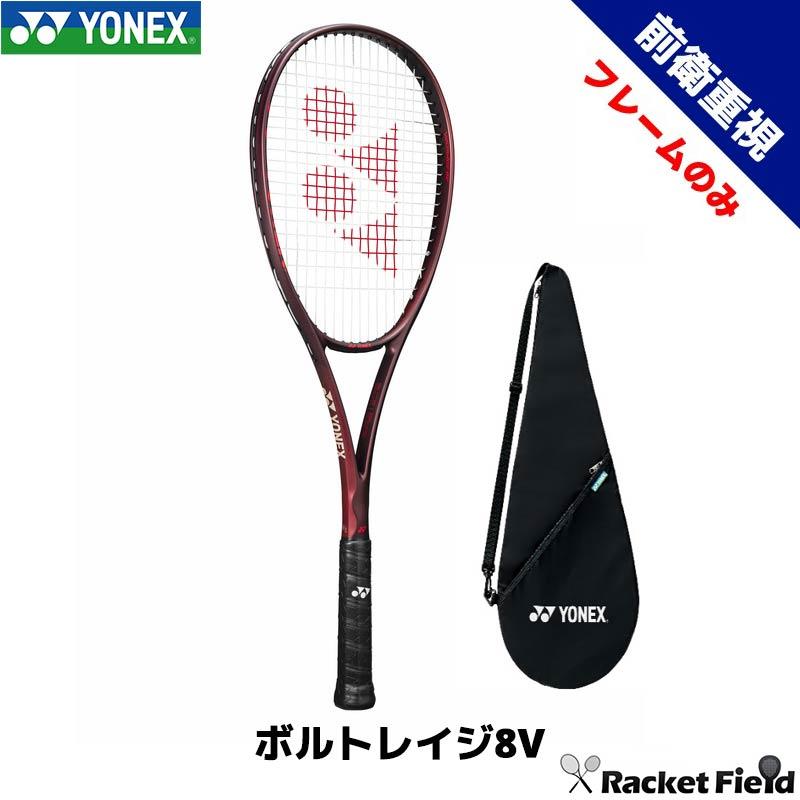 YONEX（ヨネックス） フレームのみ ボルトレイジ8V 02VR8V-Y