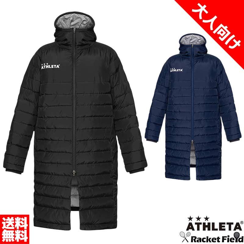 ATHLETA（アスレタ） 【10月発売予約受付中】 2026モデル ベンチコート