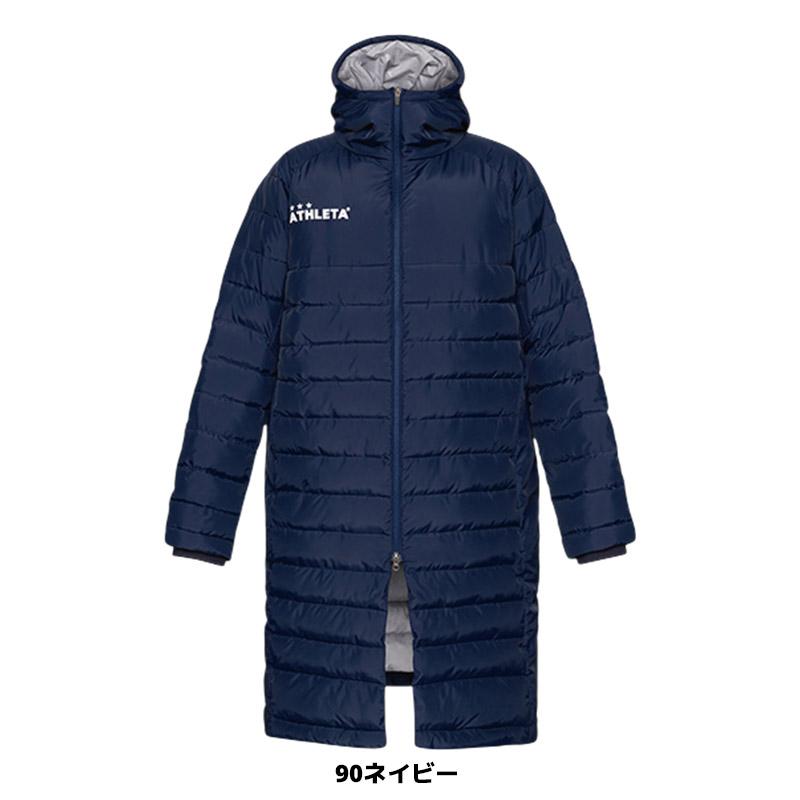 ATHLETA（アスレタ） 【10月発売予約受付中】 2026モデル ベンチコート