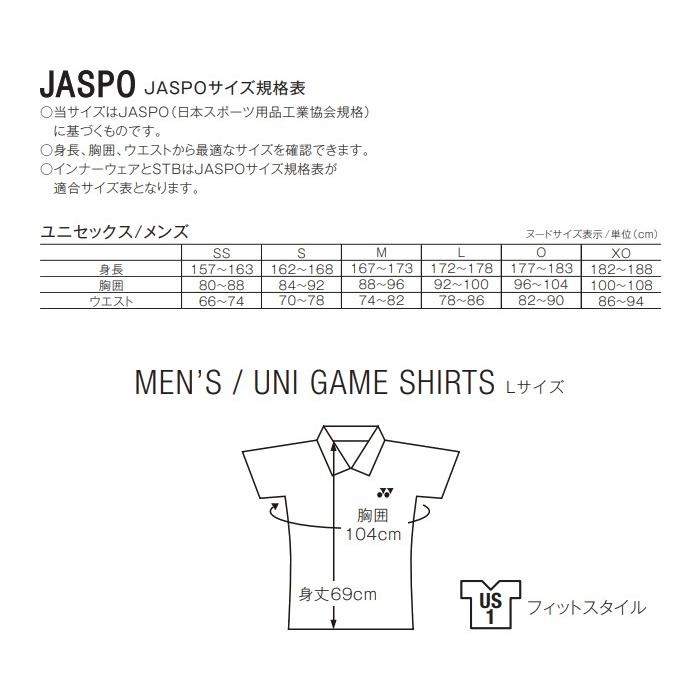 YONEX ヨネックス ゲームシャツ フィットスタイル(10321)男女 YONEX ヨネックス ゲームシャツ フィットスタイル(10321)男女
