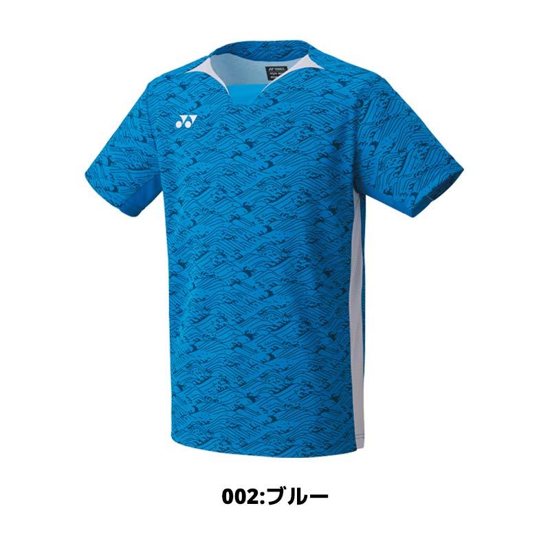  特価ブログのポータルサイト ウェア バドミントン YONEX ヨネックス フィット ゲームシャツ ウェア
