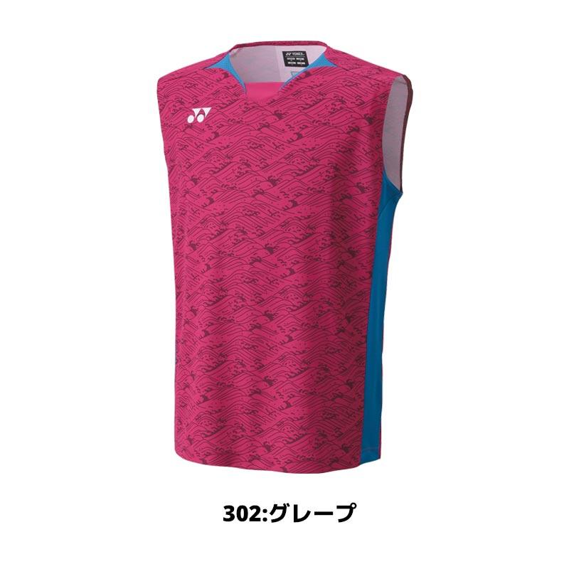 YONEX バドミントン ウェア ヨネックス ゲームシャツ