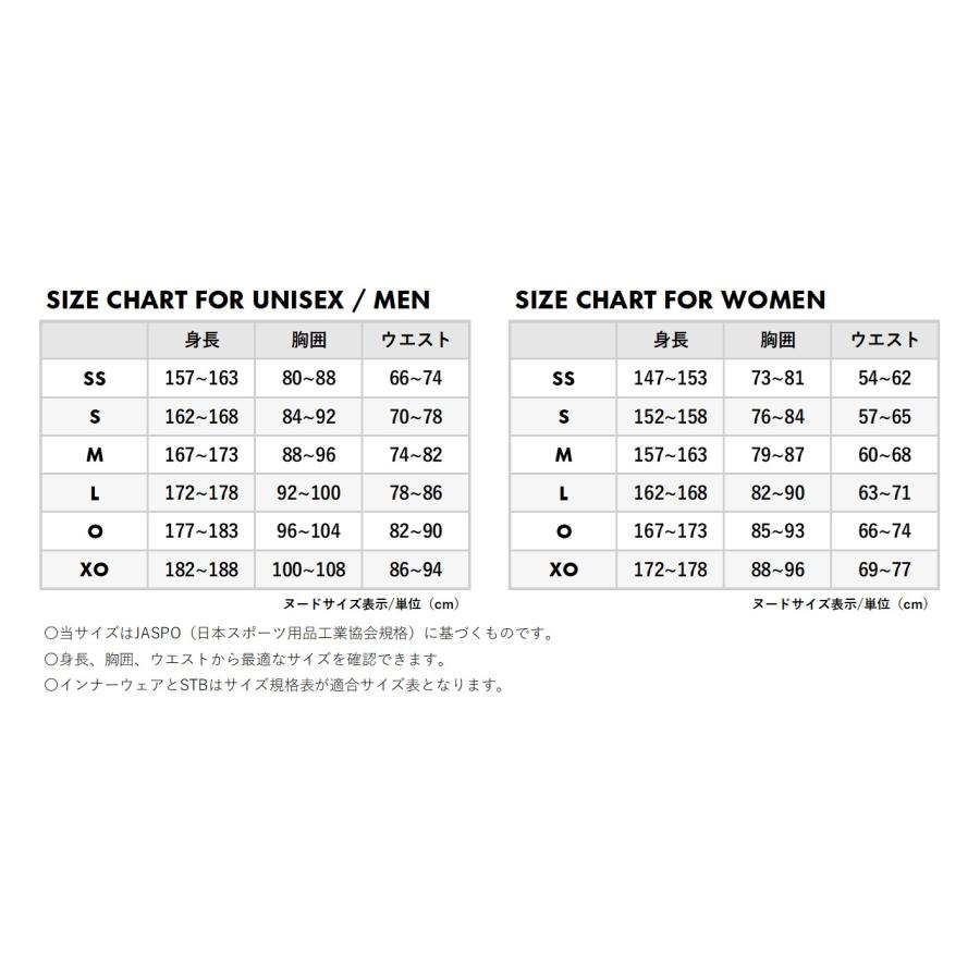 YONEX ソフトテニス バドミントン ウェア ヨネックス ユニゲーム