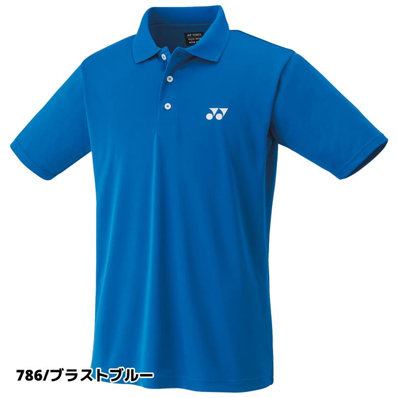 YONEX ソフトテニス バドミントン ウェア ヨネックス ゲーム