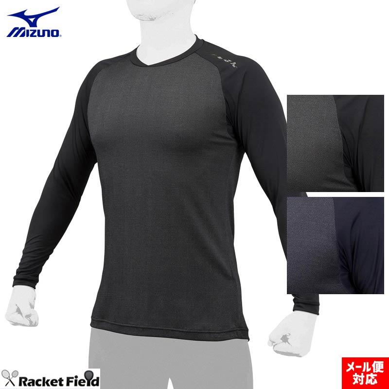 野球 ウェア ミズノプロ アンダーシャツ ローネック V-COOLネック 長袖 KUGEKI ICE 空隙 クウゲキ 12JA2P14 冷感アンダーシャツ ウエア  ローネック 丸首 | MIZUNO