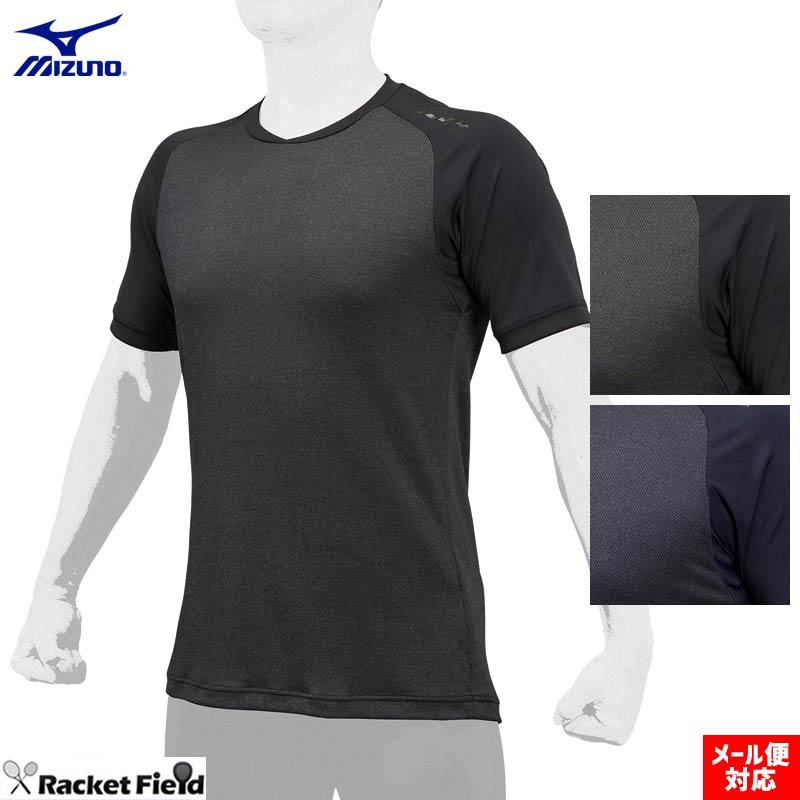 野球 ウェア ミズノプロ アンダーシャツ ローネック V-COOLネック 半袖 KUGEKI ICE 空隙 クウゲキ 12JA2P34 冷感アンダーシャツ ウエア  ローネック 丸首 | MIZUNO
