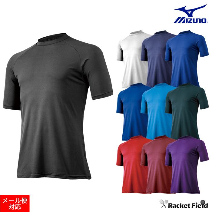MIZUNO（ミズノ） 野球 ウェア アンダーシャツ 半袖 丸首 ゼロプラス