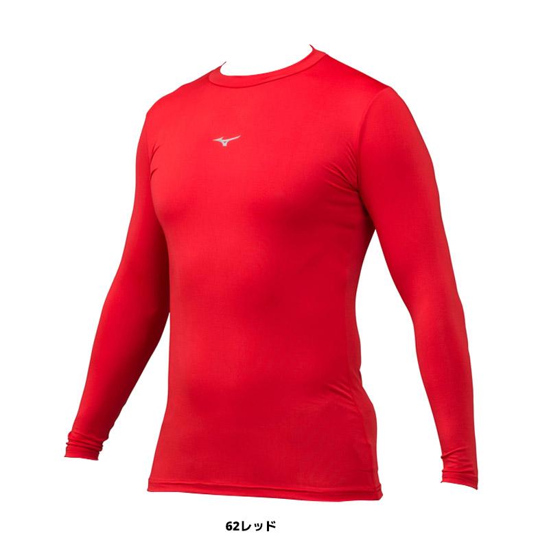 MIZUNO（ミズノ） 野球 ウェア バイオギアシャツ 長袖 ローネック