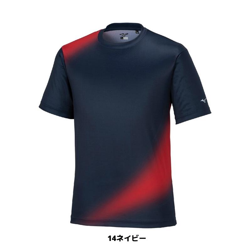 Mizuno グラデーション Tシャツ 青/赤 MIZUNO（ミズノ） 野球 ウェア MIZUNO KISHOグラフィックTシャツ