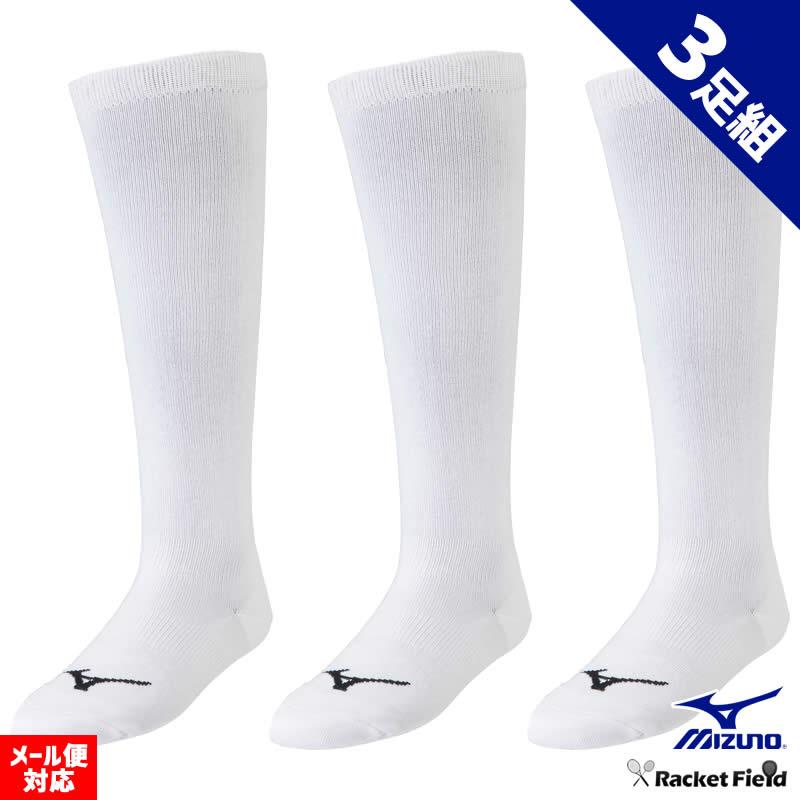 MIZUNO 野球 アンダーストッキング ミズノ 3足組 ソックス