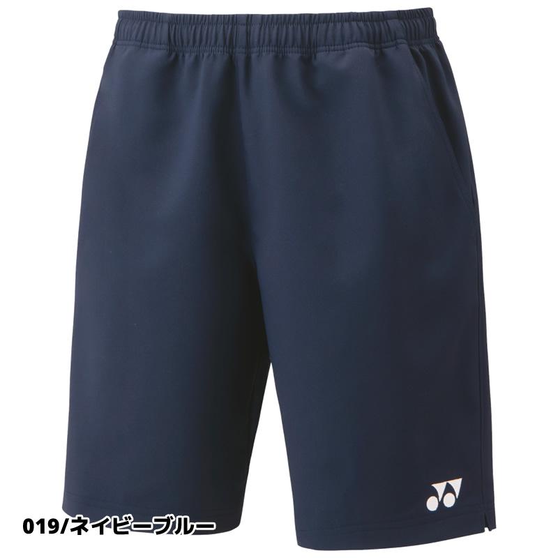 YONEX バドミントンハーフパンツ 水色 YONEX 『即日出荷』ヨネックス バドミントンウェア ユニセックス