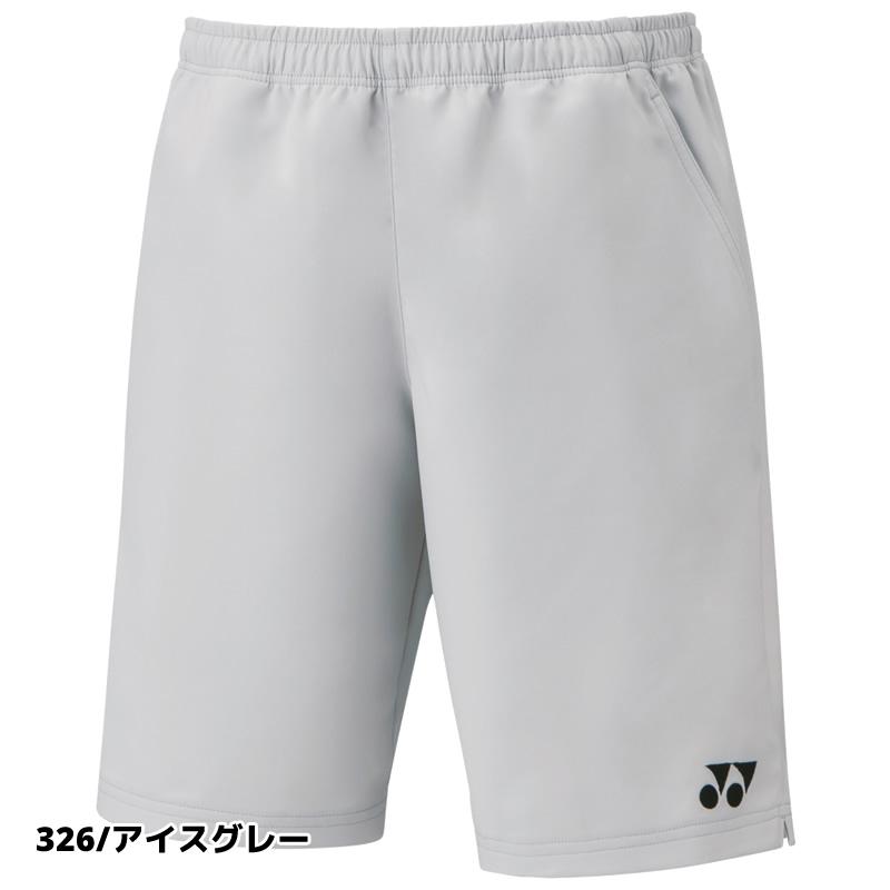 YONEX メンズニットハーフパンツ／ベリークール／ユニ L／数量限定15116 YONEX メンズ ニットハーフパンツ 品番15116 バドミントン