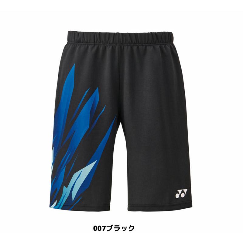 YONEX ヨネックス　バドミントン パンツ S ネイビー ブラック　2本 YONEX ヨネックス バドミントン 当店オリジナル 限定ハーフ