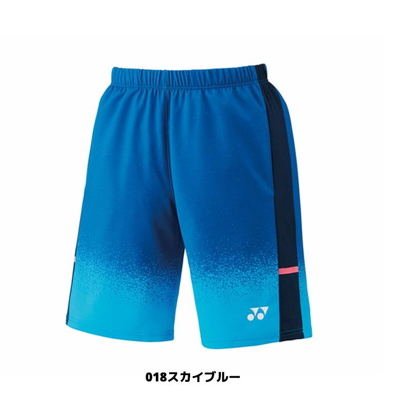 YONEX（ヨネックス） ソフトテニス ウェア メンズニットハーフパンツ