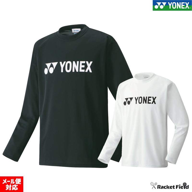 メール便送料無料 ヨネックス ロングスリーブtシャツ ユニセックス 男女兼用 ソフトテニス バドミントン ウェア Uvカット 吸汗速乾 制電 Yonex ラケットフィールドヤフー店 通販 Yahoo ショッピング