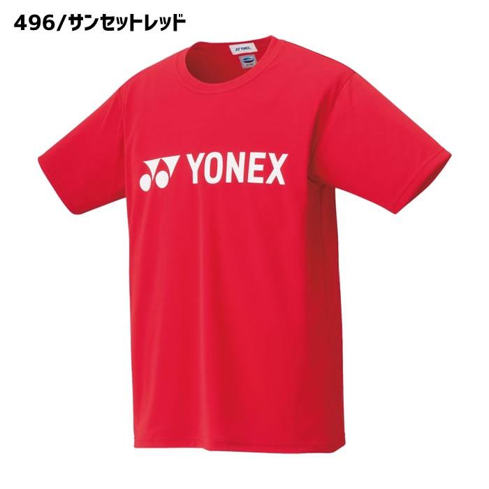 【メール便送料無料】ヨネックス　ベリークールTシャツ　ユニ（16501）ソフトテニス　バドミントン　ウェア　UVカット　吸汗速乾　男女兼用　YONEX｜racket-field｜02