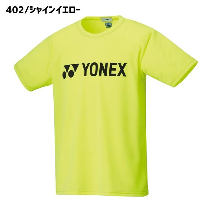 ヨネックス YONEX イエロー バドミントンシャツ JP SS YONEX 【メール便送料無料】ヨネックス ベリークールTシャツ