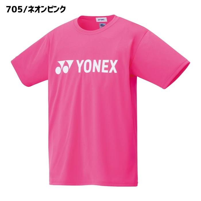 【メール便送料無料】ヨネックス　ベリークールTシャツ　ユニ（16501）ソフトテニス　バドミントン　ウェア　UVカット　吸汗速乾　男女兼用　YONEX｜racket-field｜07