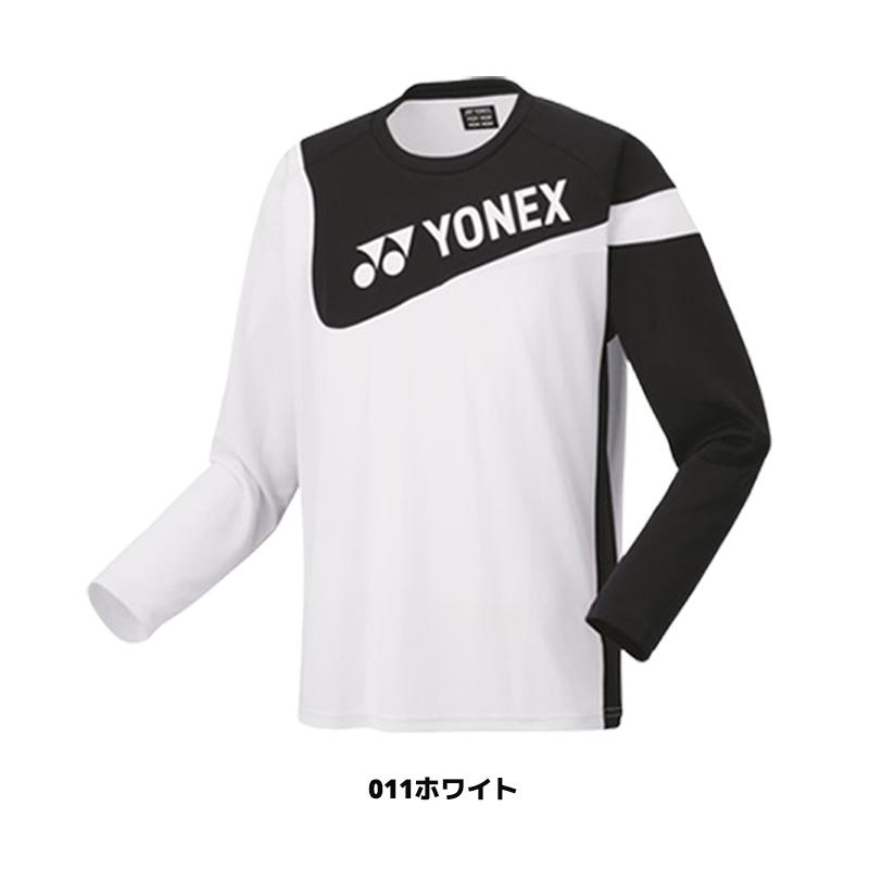 YONEX 【メール便送料無料】ヨネックス ユニロングスリーブTシャツ