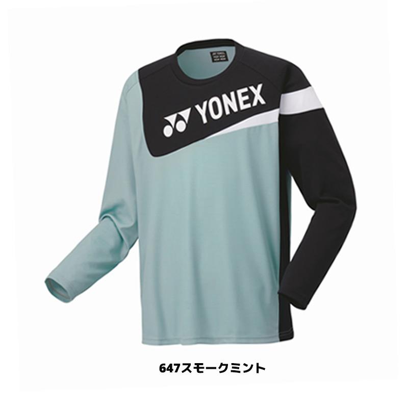 YONEX 【メール便送料無料】ヨネックス ユニロングスリーブTシャツ