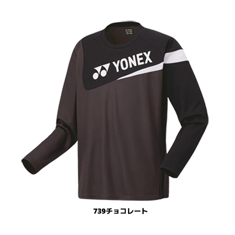 YONEX 【メール便送料無料】ヨネックス ユニロングスリーブTシャツ