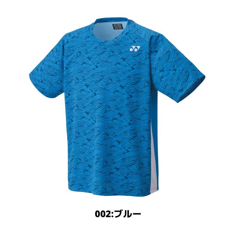 YONEX（ヨネックス） バドミントン ウェア ドライTシャツ 半袖 16734