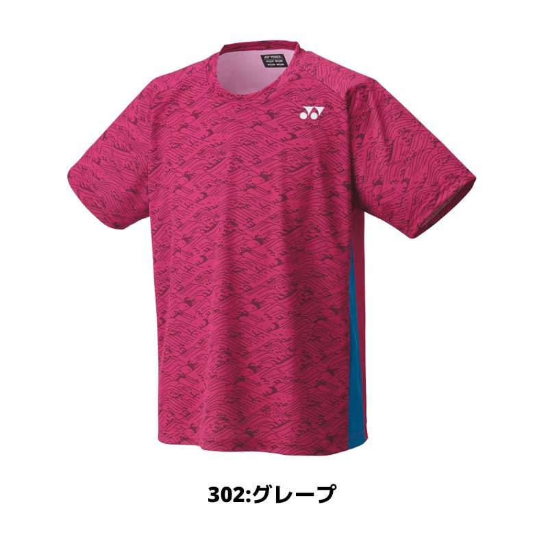 YONEX（ヨネックス） バドミントン ウェア ドライTシャツ 半袖 16734