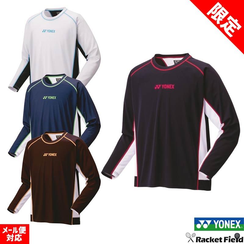YONEX（ヨネックス） ソフトテニス ウェア Tシャツ ユニロングスリーブ