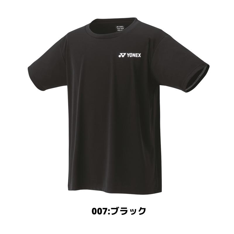 YONEX（ヨネックス） ソフトテニス ウェア Tシャツ ドライTシャツ