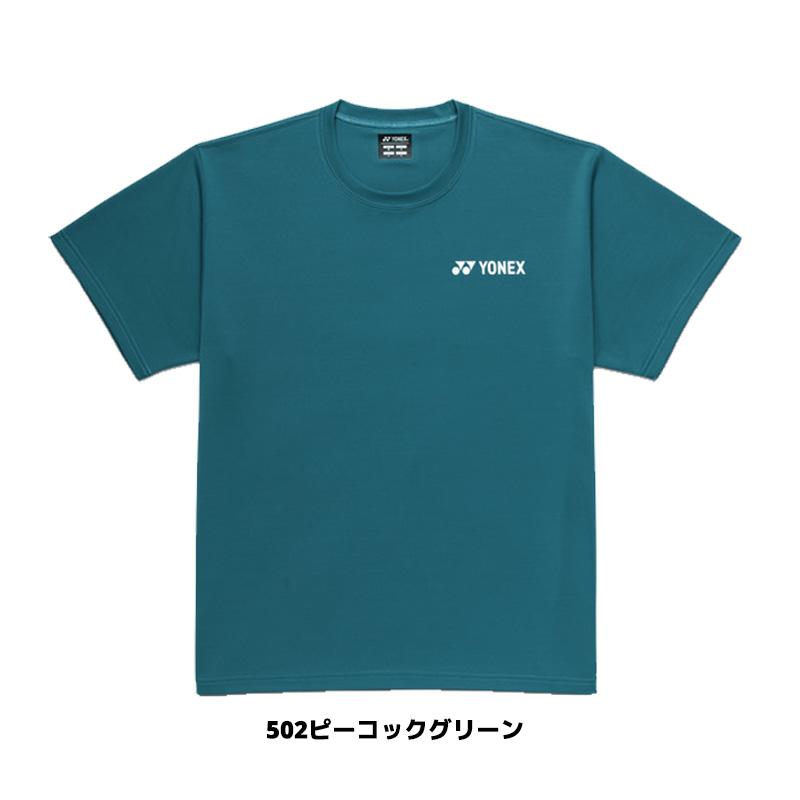 YONEX テニス Tシャツ ネイビー/グリーン JAPAN 激レア YONEX（ヨネックス） ソフトテニス ウェア Tシャツ ドライTシャツ