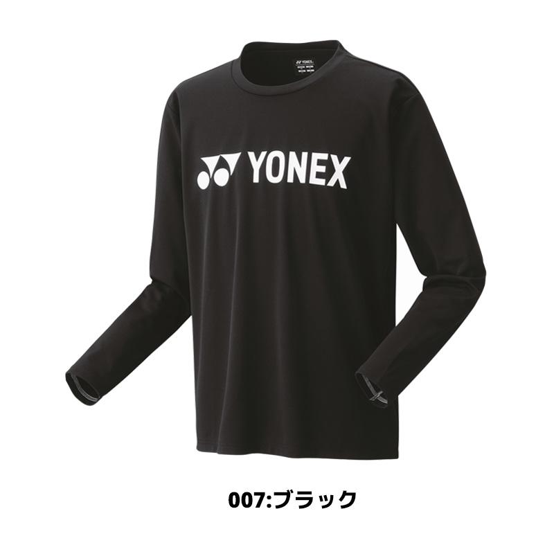 YONEXバドミントンインターハイロングTシャツ YONEX インターハイ ロングTシャツ - メルカリ