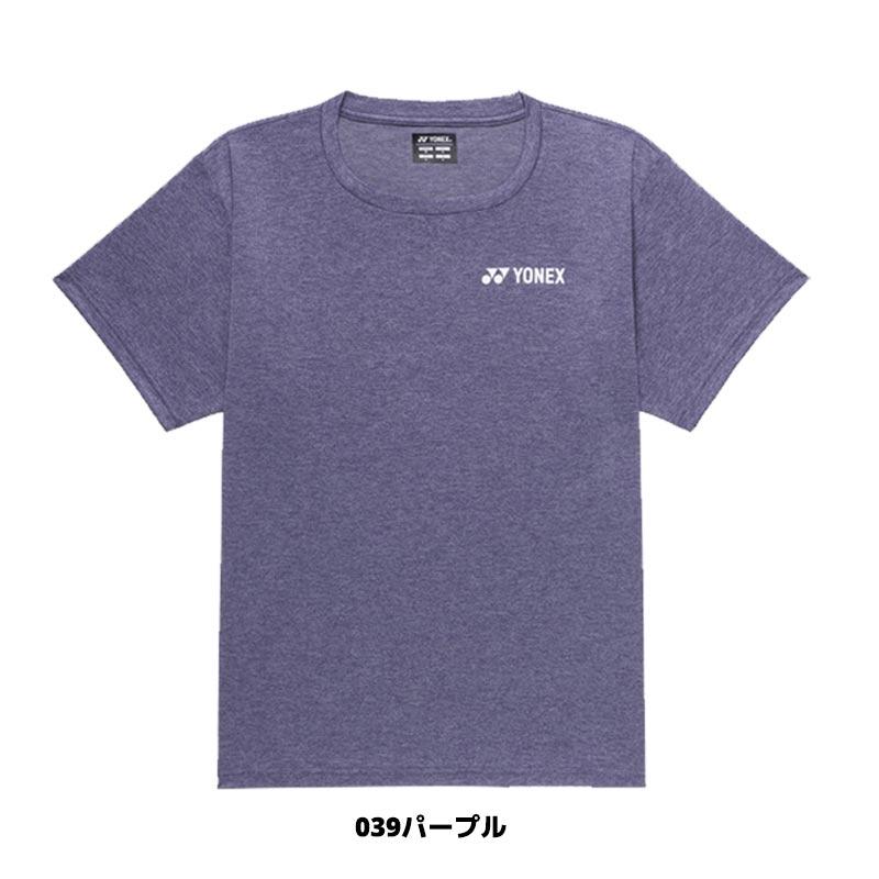 YONEX（ヨネックス） ソフトテニス ウェア Tシャツ ドライTシャツ