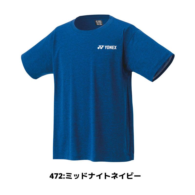 YONEX（ヨネックス） ソフトテニス ウェア Tシャツ ドライTシャツ
