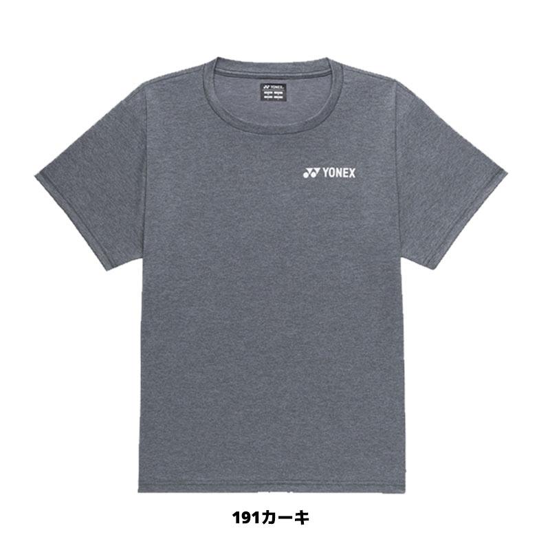 YONEX（ヨネックス） ソフトテニス ウェア Tシャツ ドライTシャツ