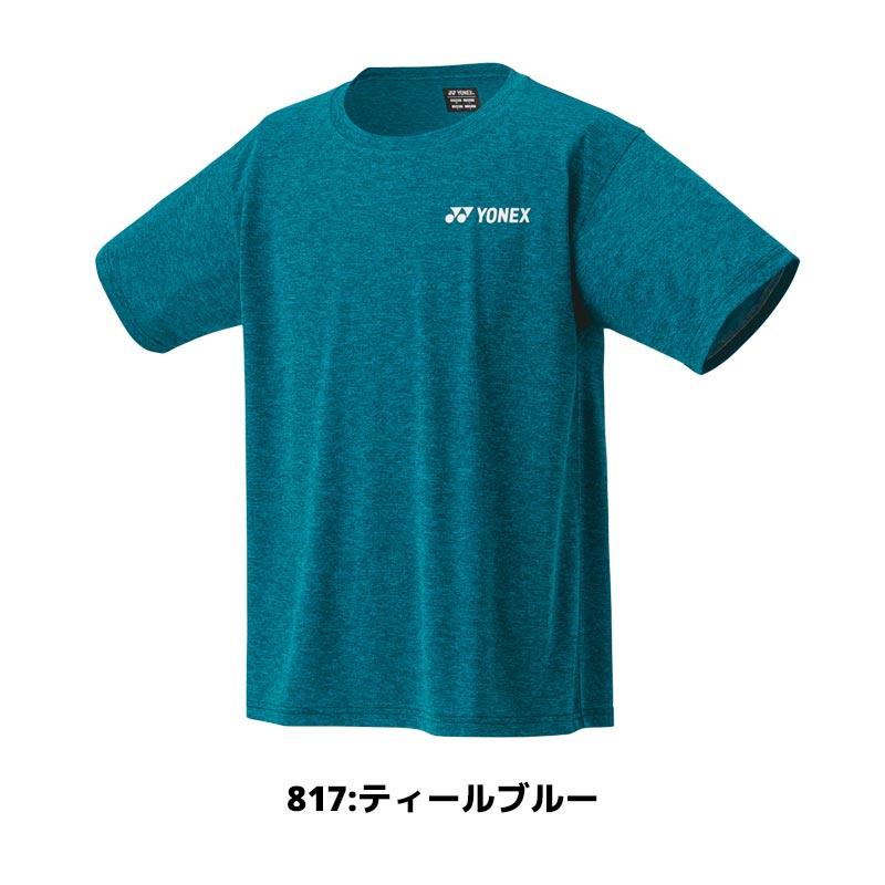 YONEX（ヨネックス） ソフトテニス ウェア Tシャツ ドライTシャツ
