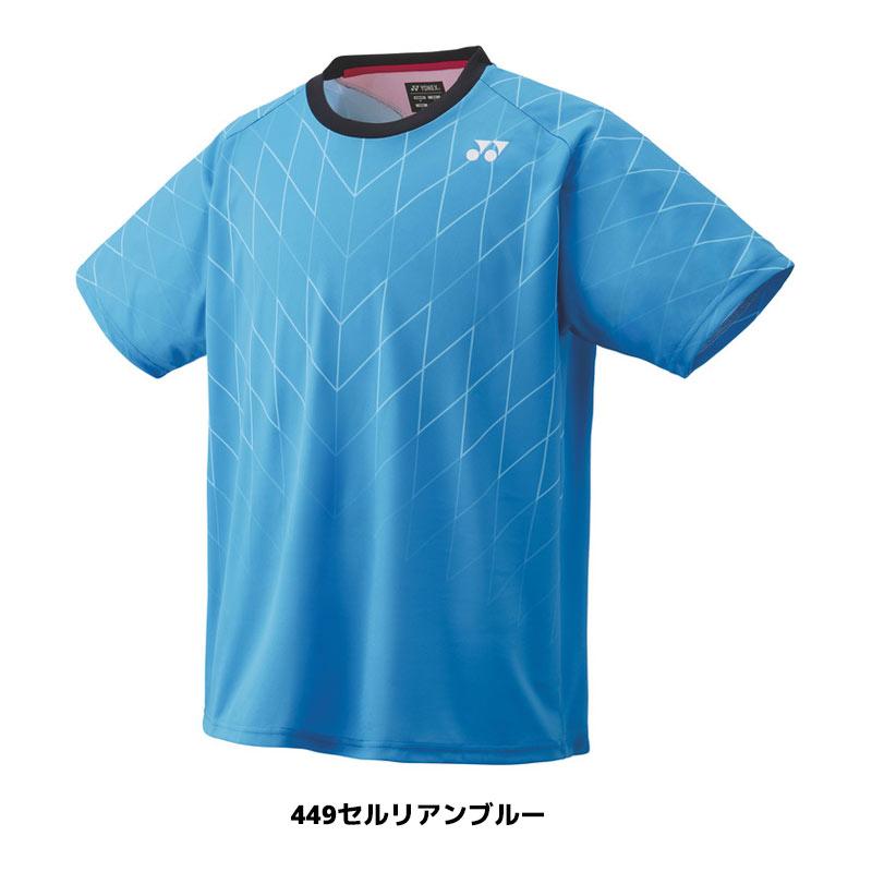 YONEX（ヨネックス） ソフトテニス バドミントン ウェア ユニドライT
