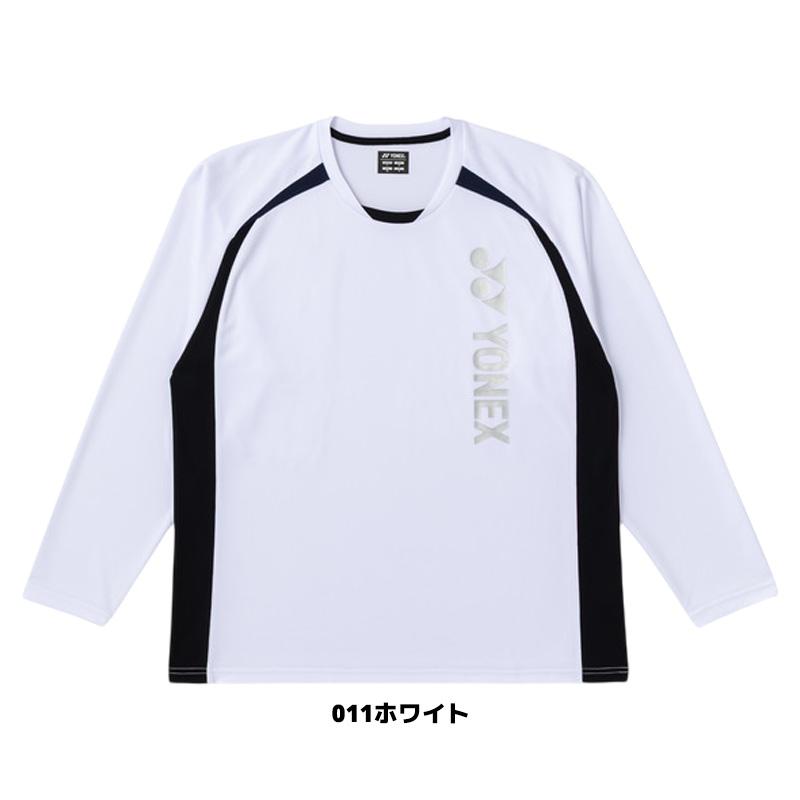 YONEX 長袖 トレーニングウェア ホワイト グレー YONEX（ヨネックス） 【数量限定】ソフトテニス ウェア Tシャツ ユニ