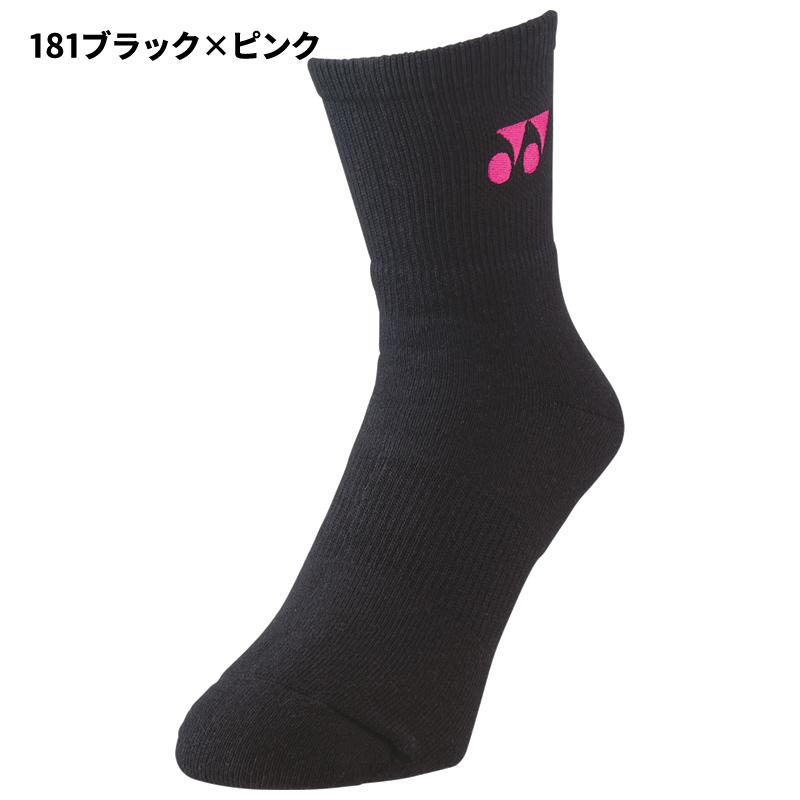 YONEX（ヨネックス） ソフトテニス バドミントン ソックス メンズ