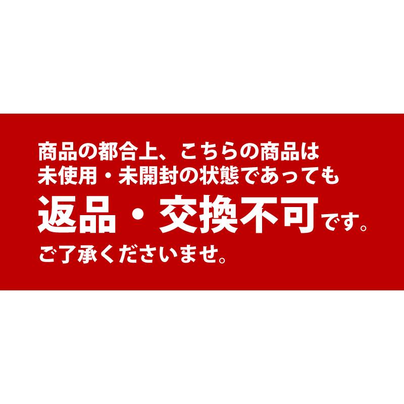 野球 ウェア アシックス ジュニアミドルフィットアンダーシャツ 半袖 クルーネック 丸首 2124A029 ネオリバイブ インナー ストレッチ 吸汗速乾 子供｜racket-field｜21