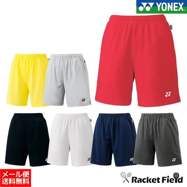 Yonex ヨネックス レディース ニットストレッチハーフパンツ ソフトテニス ウェア バドミントン ウェア テニスウェア