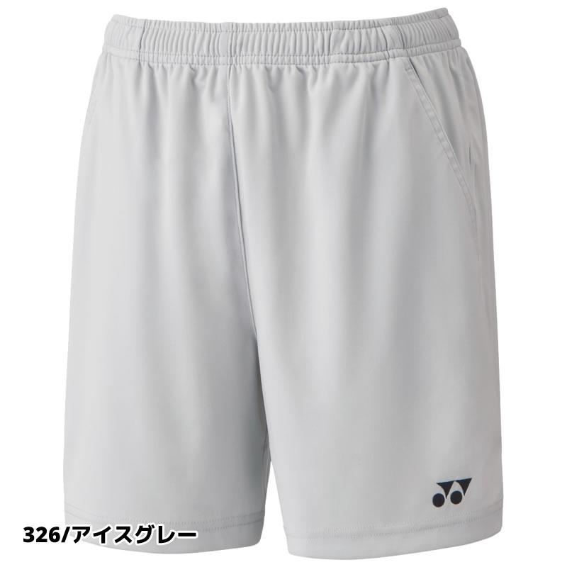YONEX（ヨネックス） ソフトテニス バドミントン ウェア ニットハーフ