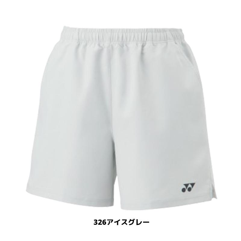 YONEX（ヨネックス） バドミントン ソフトテニス ウェア ウィメンズ