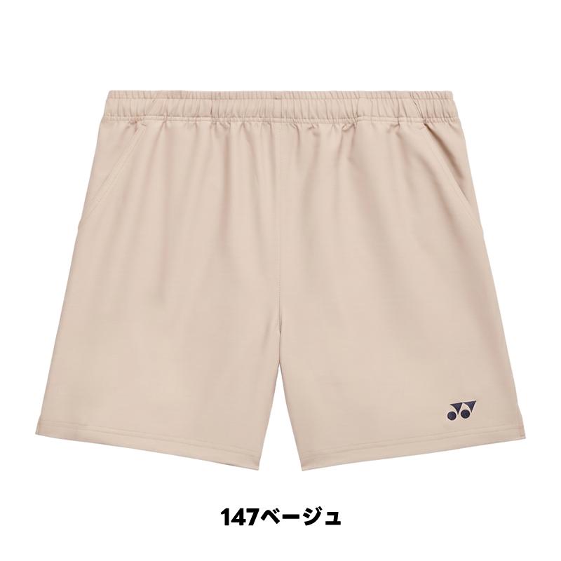 ヨネックス　ユニハーフパンツ　テニス・バドミントン　アイスベージュ YONEX（ヨネックス） バドミントン ソフトテニス ウェア ウィメンズ
