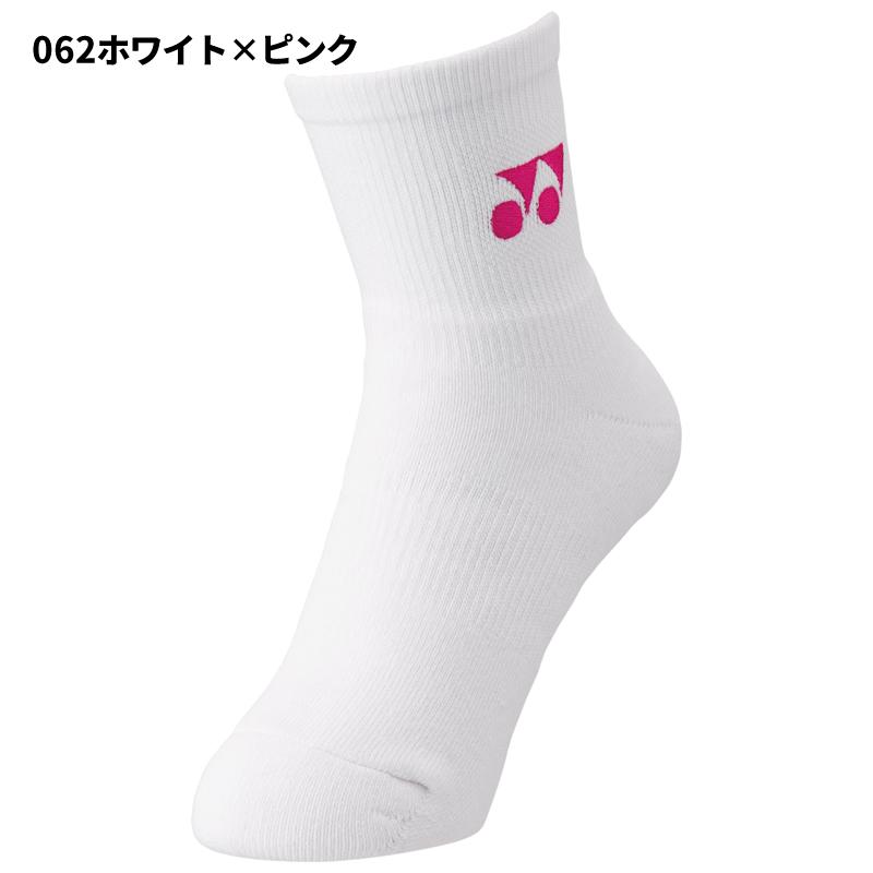 YONEX バトミントン　ソックス　Mサイズ　25㎝〜28㎝　抗菌防臭　7足 YONEX バトミントン ソックス Mサイズ 25㎝〜28㎝ 抗菌防臭 7足
