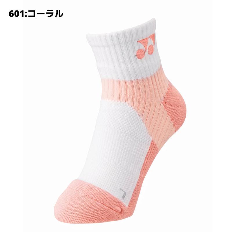 YONEX（ヨネックス） ソフトテニス バドミントン ソックス ウィメンズ