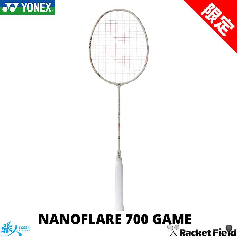 YONEX（ヨネックス） 【限定】ナノフレア700ゲーム 2NF-700G-G 専用