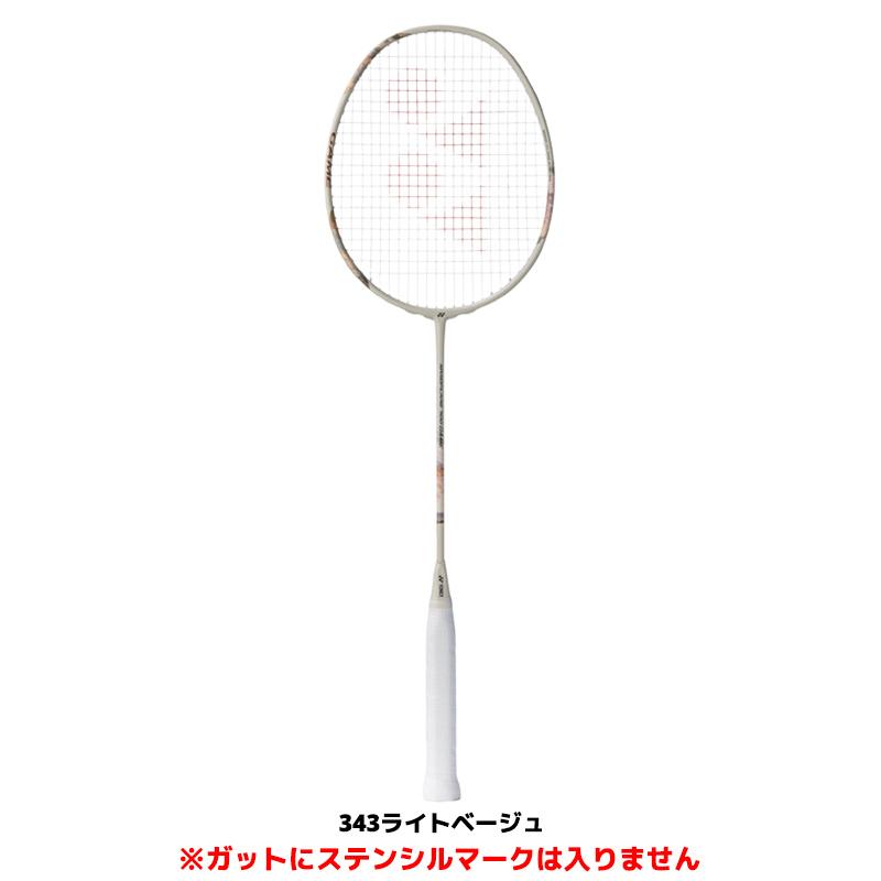 YONEX（ヨネックス） 【限定】ナノフレア700ゲーム 2NF-700G-G 専用